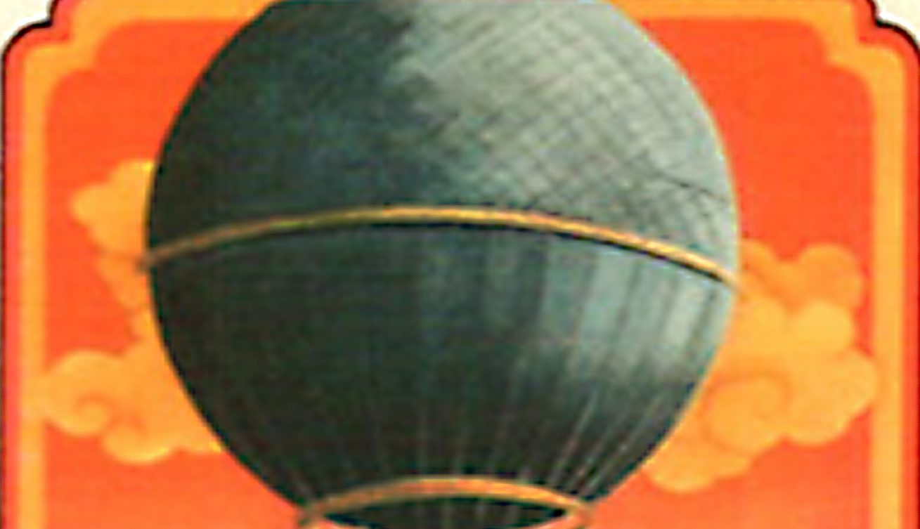 Balloon Airmail