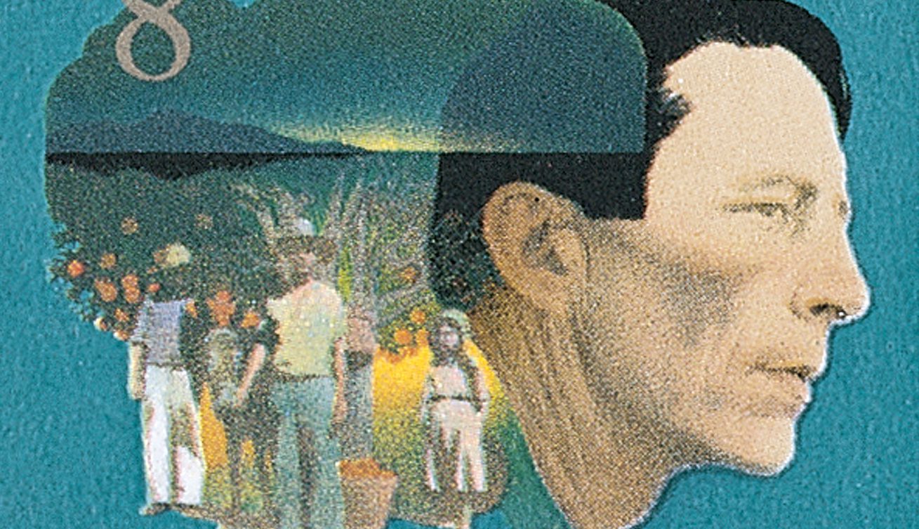 Robinson Jeffers