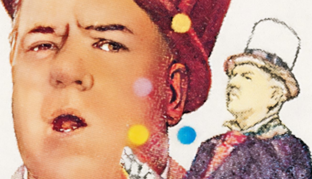 Happy Birthday W.C. Fields 