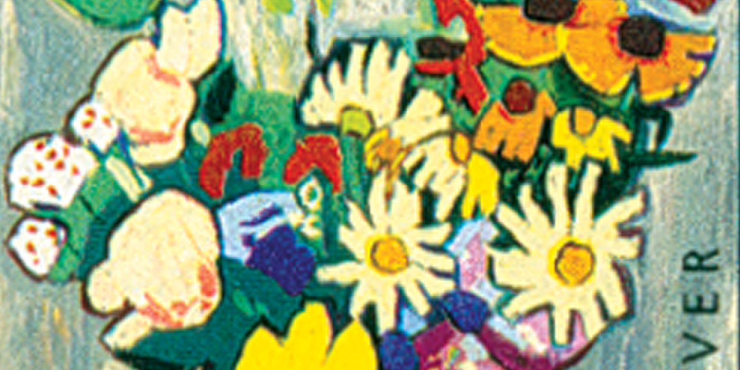 William H Johnson stamp