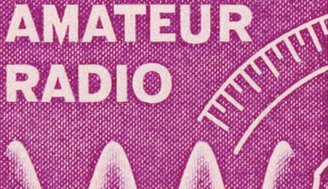 Amateur Radio