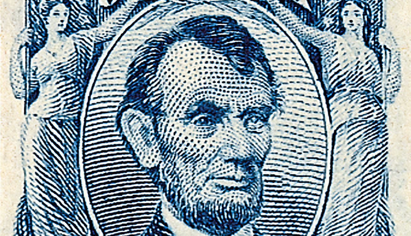 Imperforate Lincoln