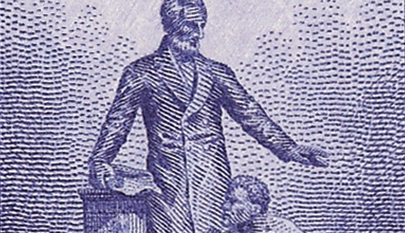 Emancipation Statue