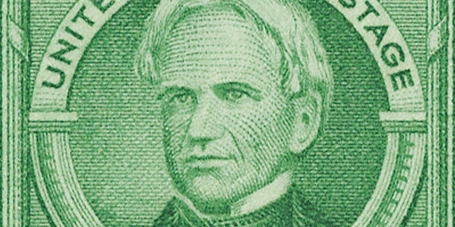 Horace Mann