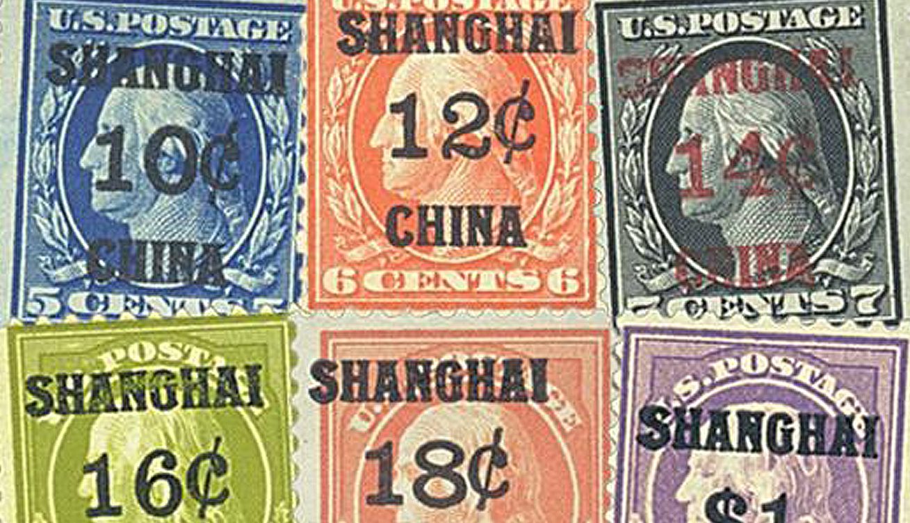 Shanghai Stamps