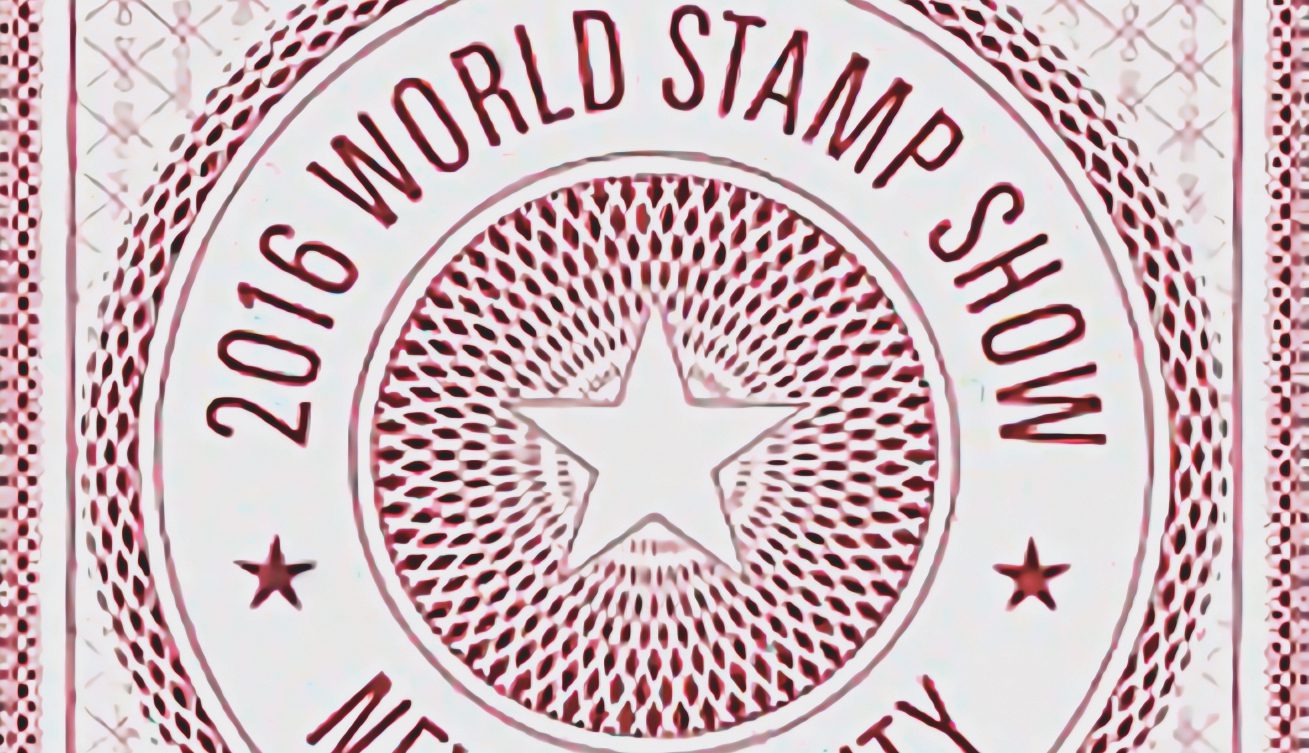 World Stamp Show