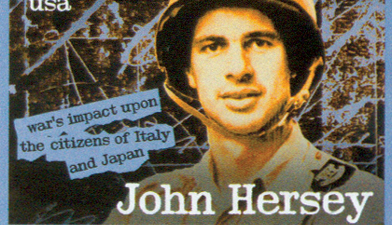 John Hersey