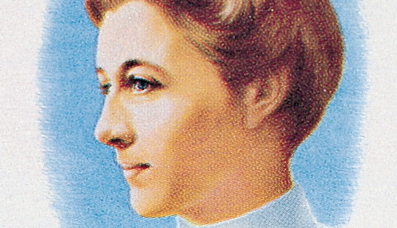 Clara Maass