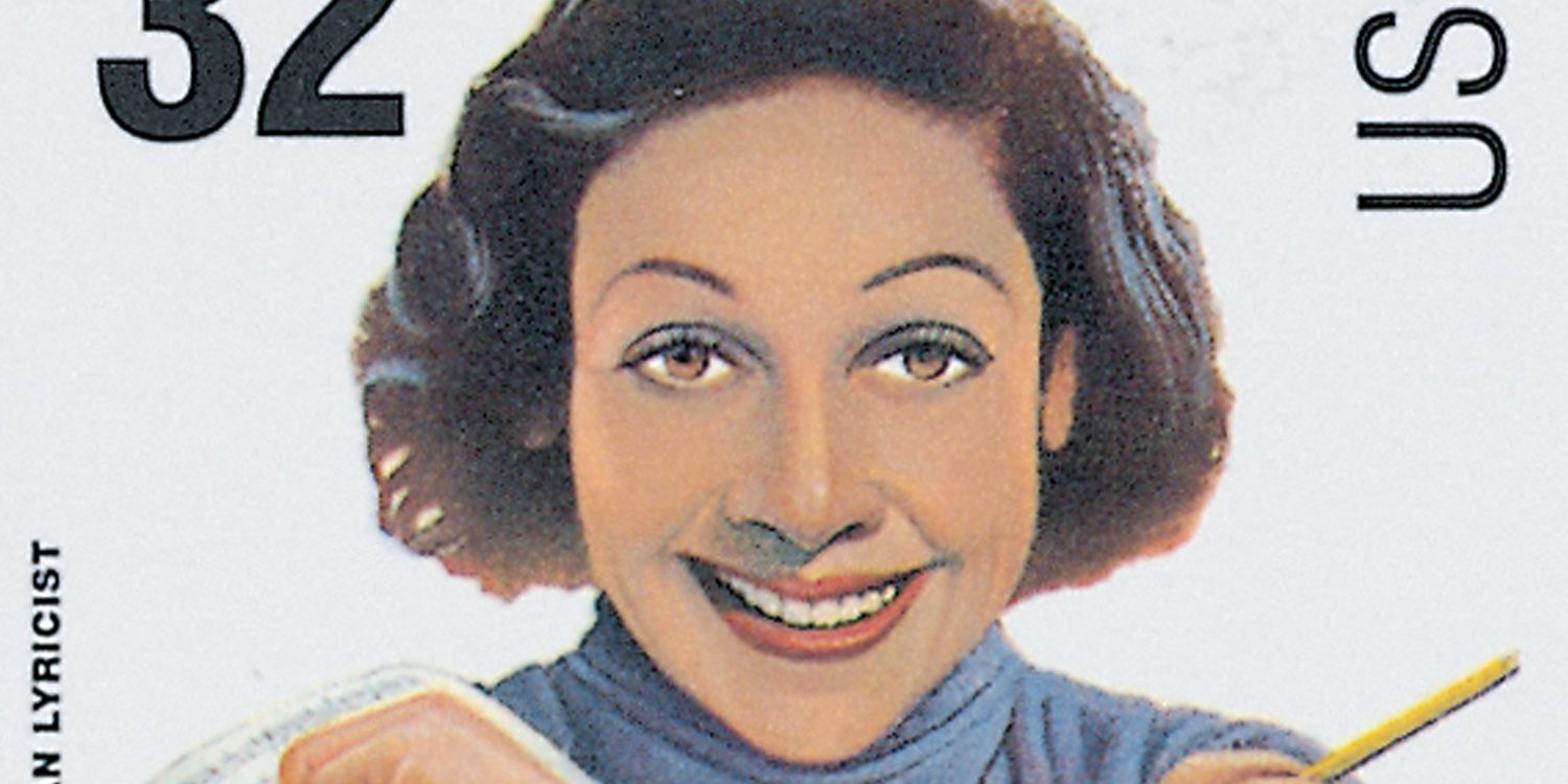 Dorothy Fields