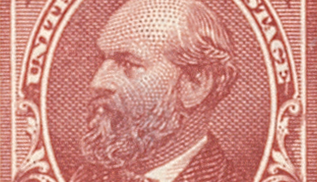 First BEP Stamp