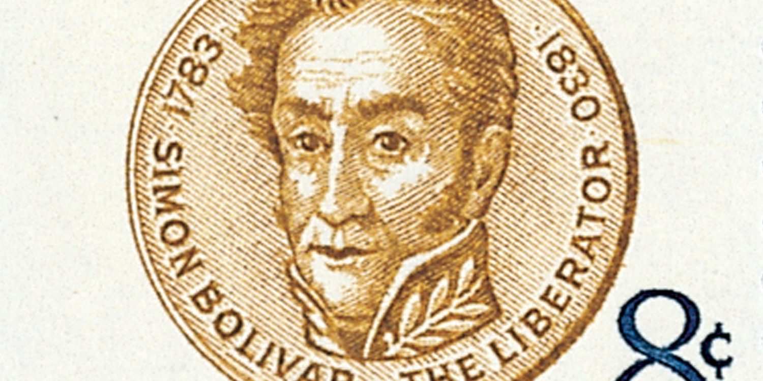 Simon Bolivar