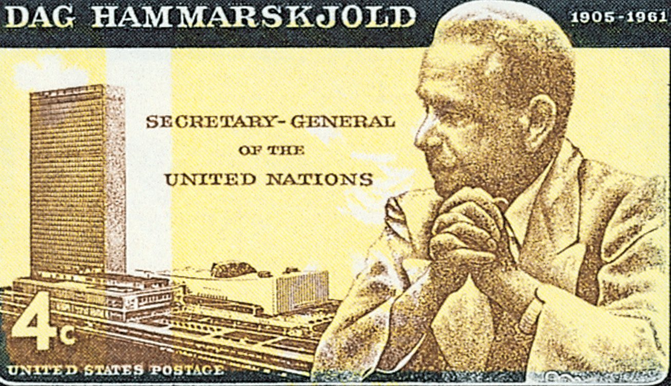 Dag Hammarskjöld