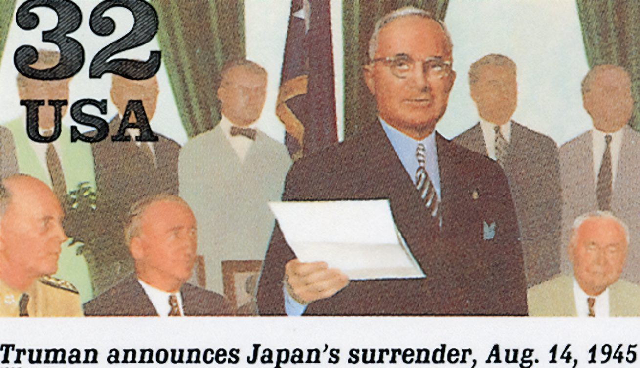 Japan Surrender