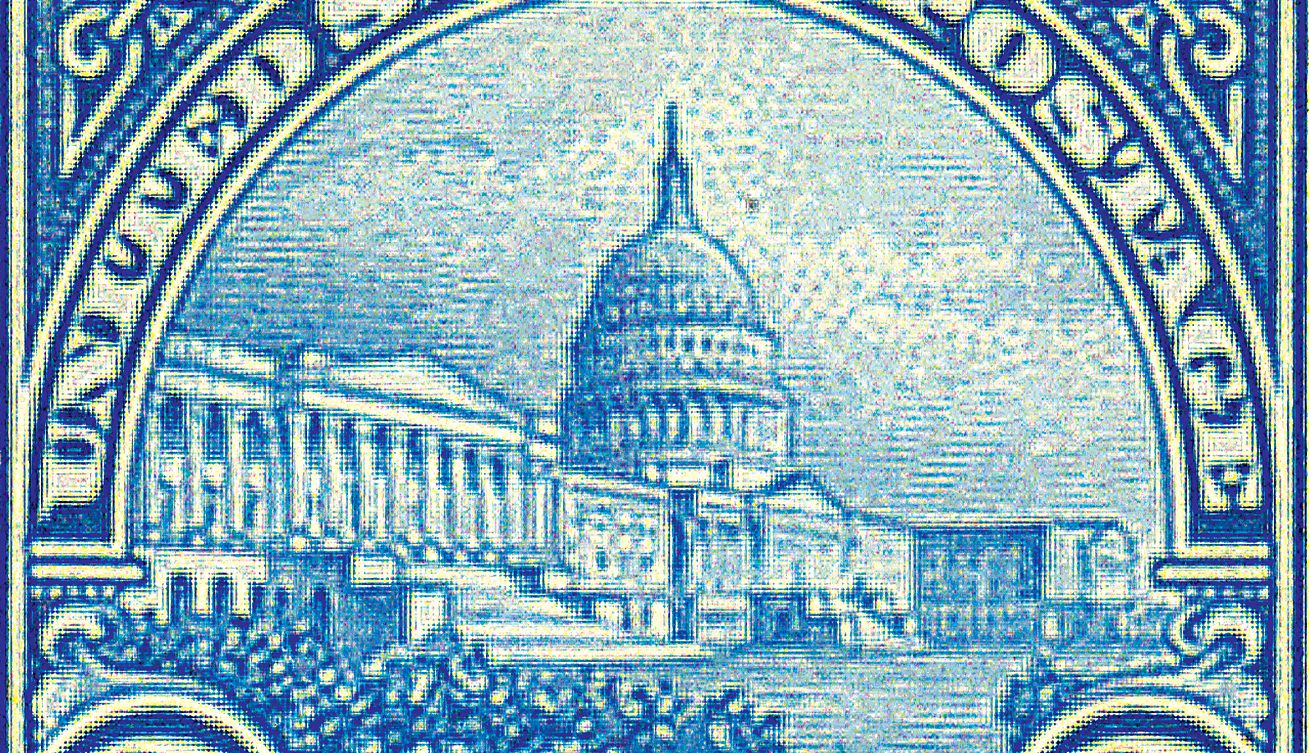 US Capitol