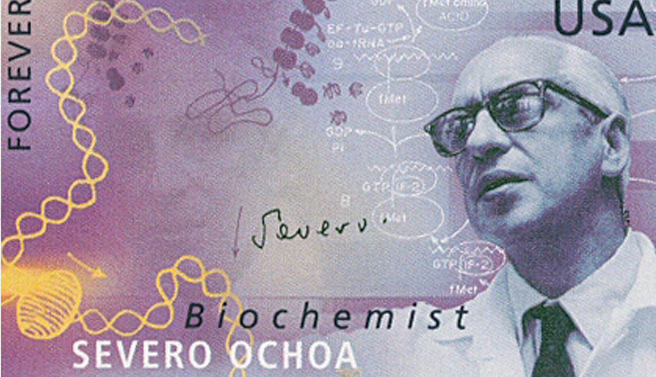 Severo Ochoa