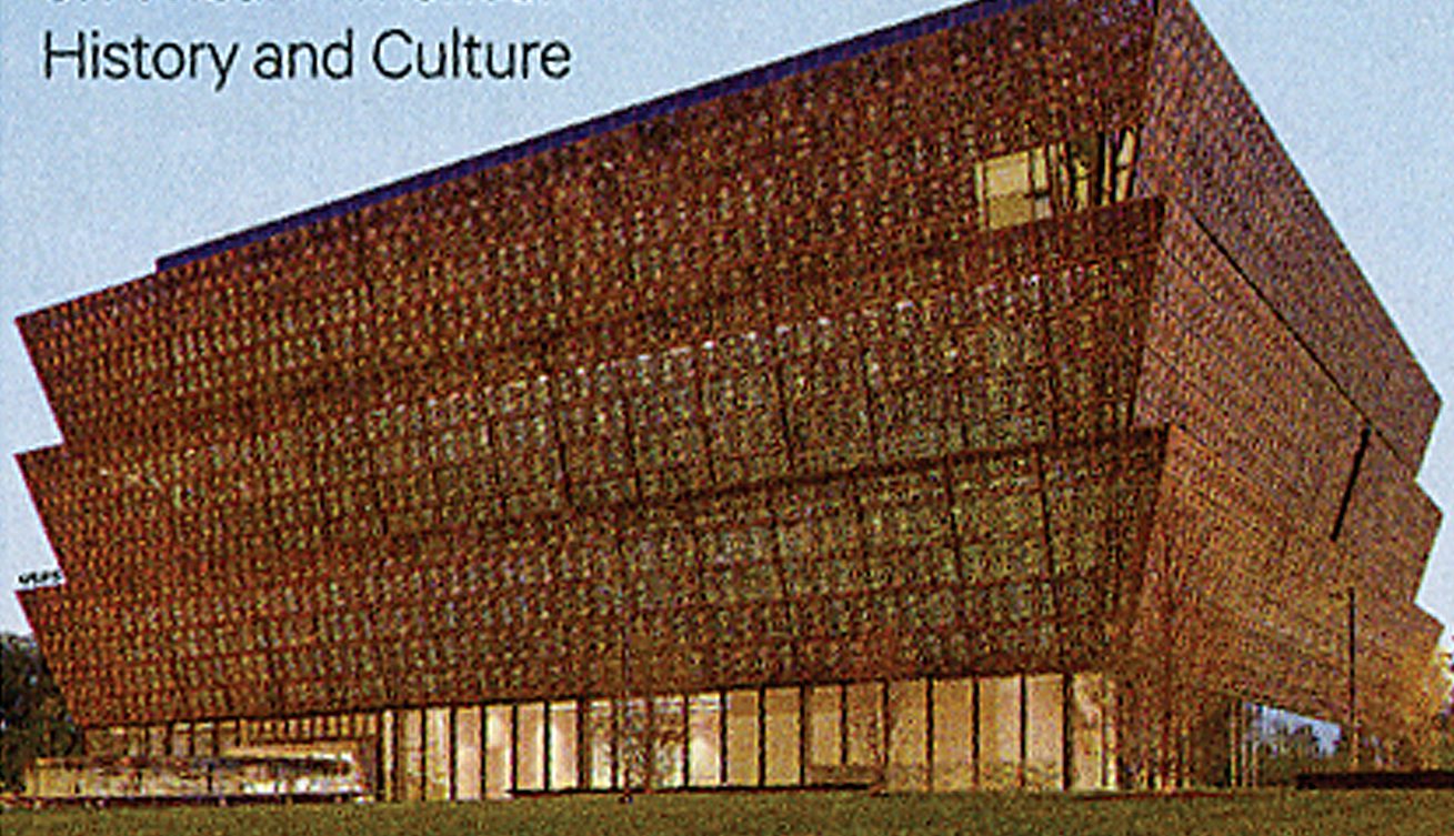 African American Museum