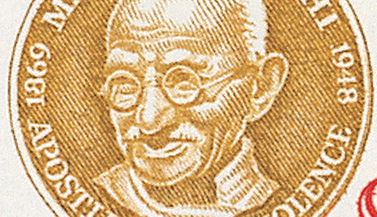 Mahatma Gandhi
