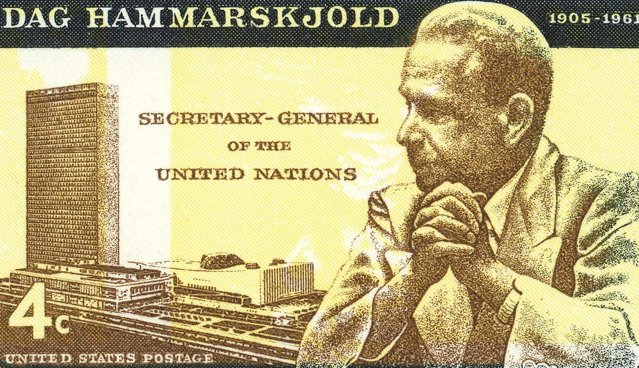 Hammarskjöld Error