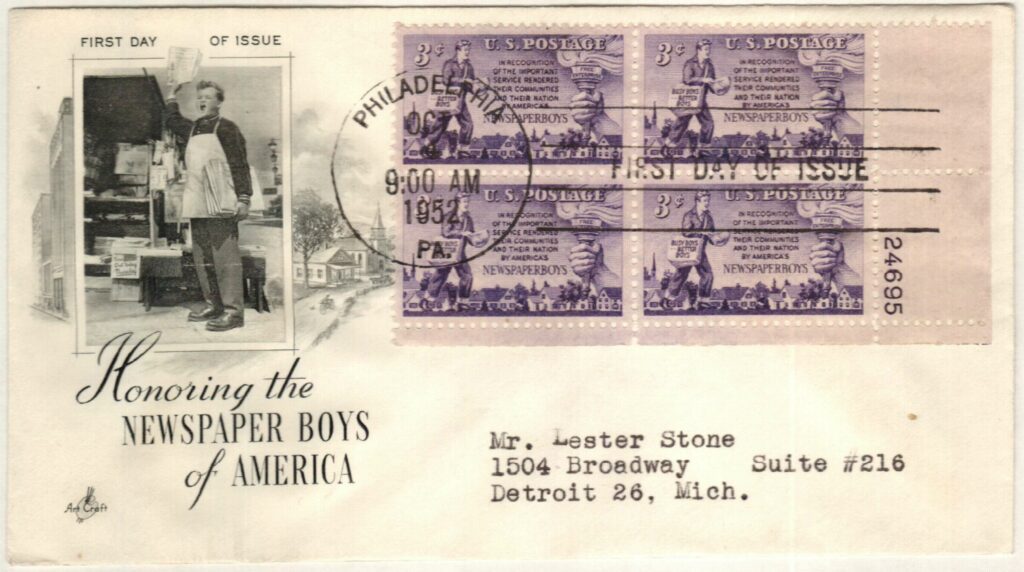 1952 3¢ Newspaper Boys Classic First Day Cover