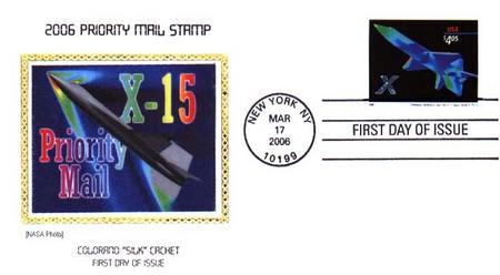 2006 $4.05 X-Plane, Priority Mail Colorano Silk Cachet First Day Cover