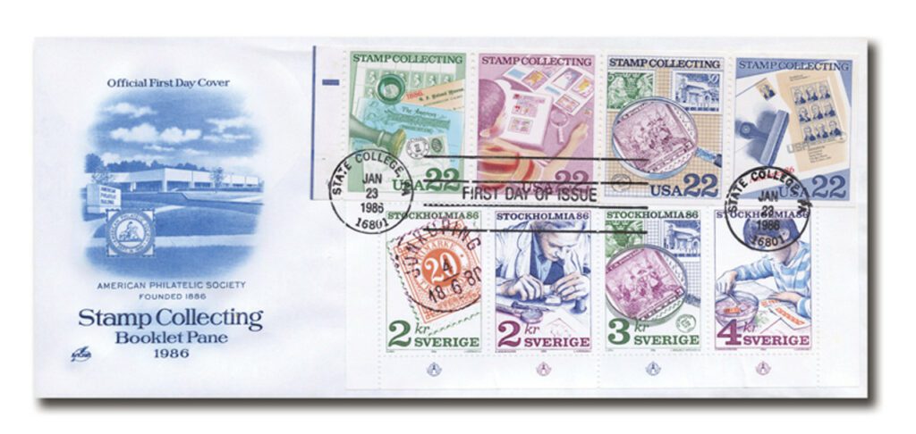 1/23/1986, US #2198-2201 Joint Issue w/Sweden #1585-87