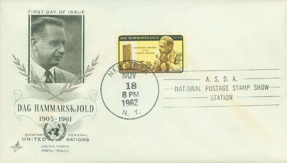 # 1204 - 1962 4c Dag Hammarskjold, inverted Classic First Day Cover