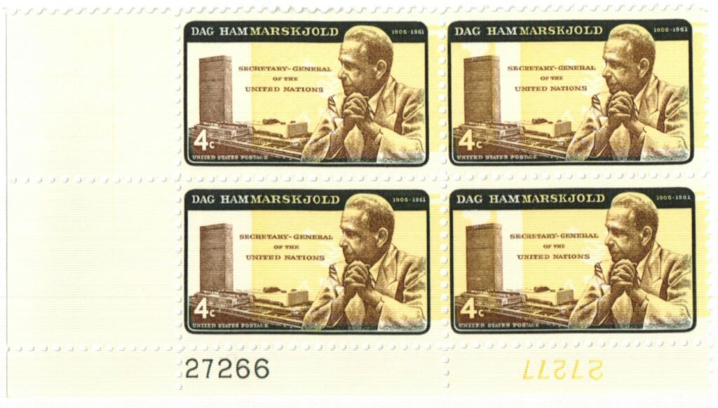 # 1204 - 1962 4c Dag Hammarskjold, inverted Mint Plate Block of 4