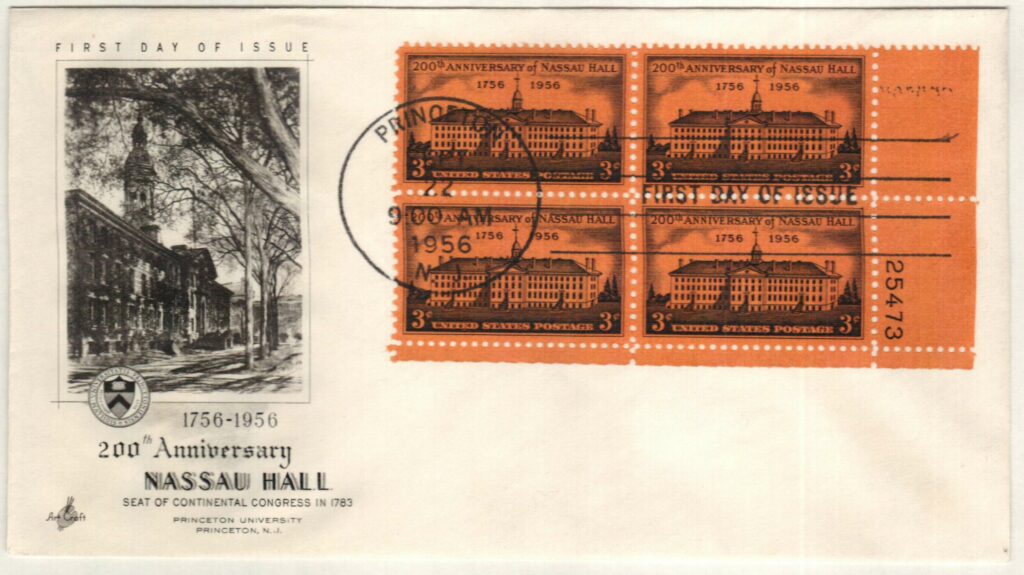 1956 3¢ Nassau Hall Classic First Day Cover