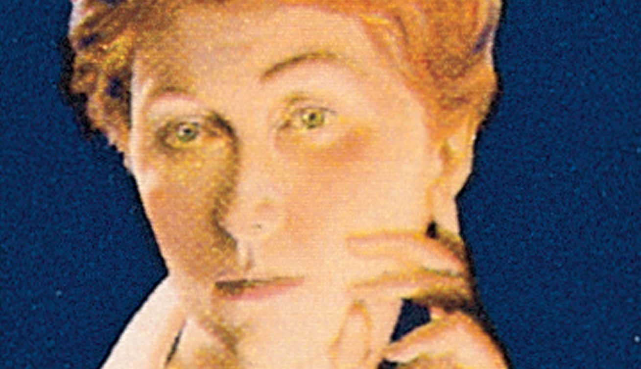 Marianne Moore