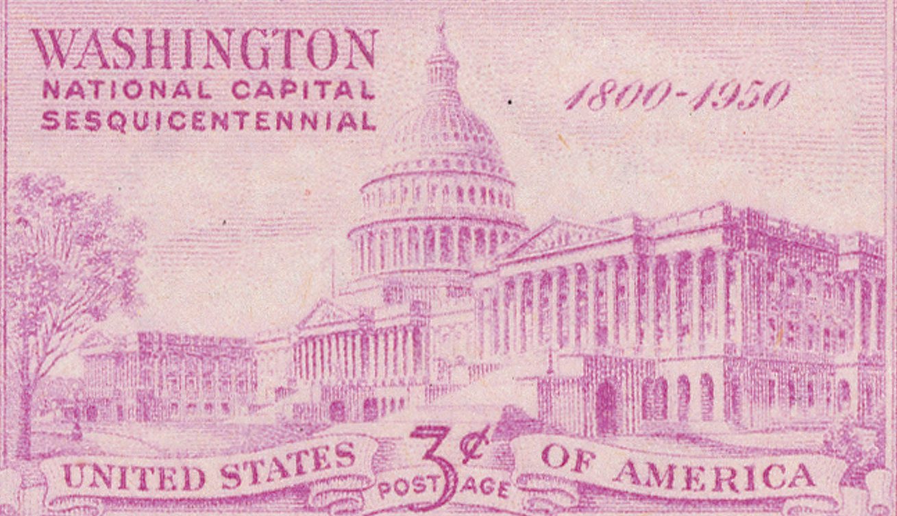 US Capitol