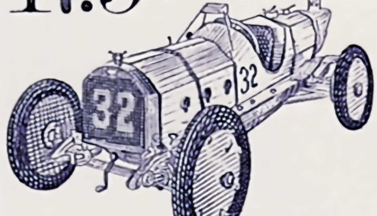 Racing Car