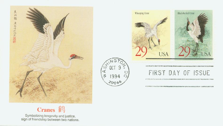 # 2867-68 - 1994 29c Black-necked Crane and Whooping Crane Fleetwood First Day Cover