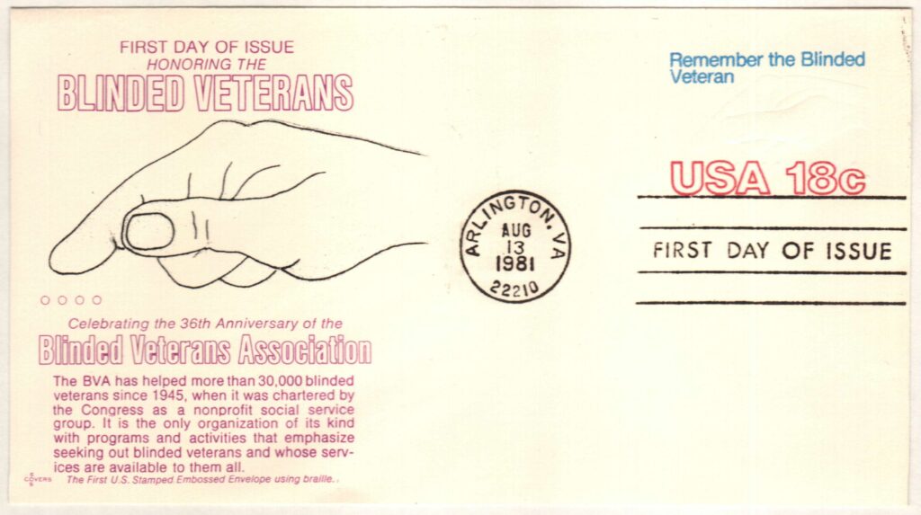 # U600 - 1981 18c Hand & Braille Stamped Envelope honoring blind veterans