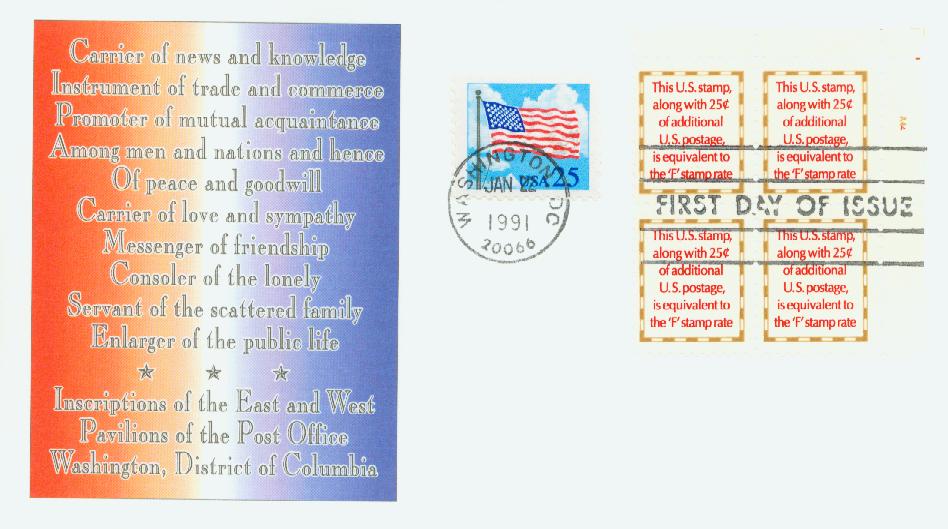 # 2521 - 1991 4c Make-up Rate Fleetwood First Day Cover