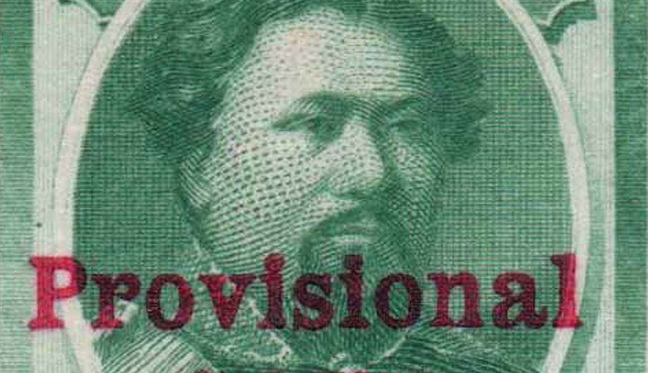 Kamehameha V