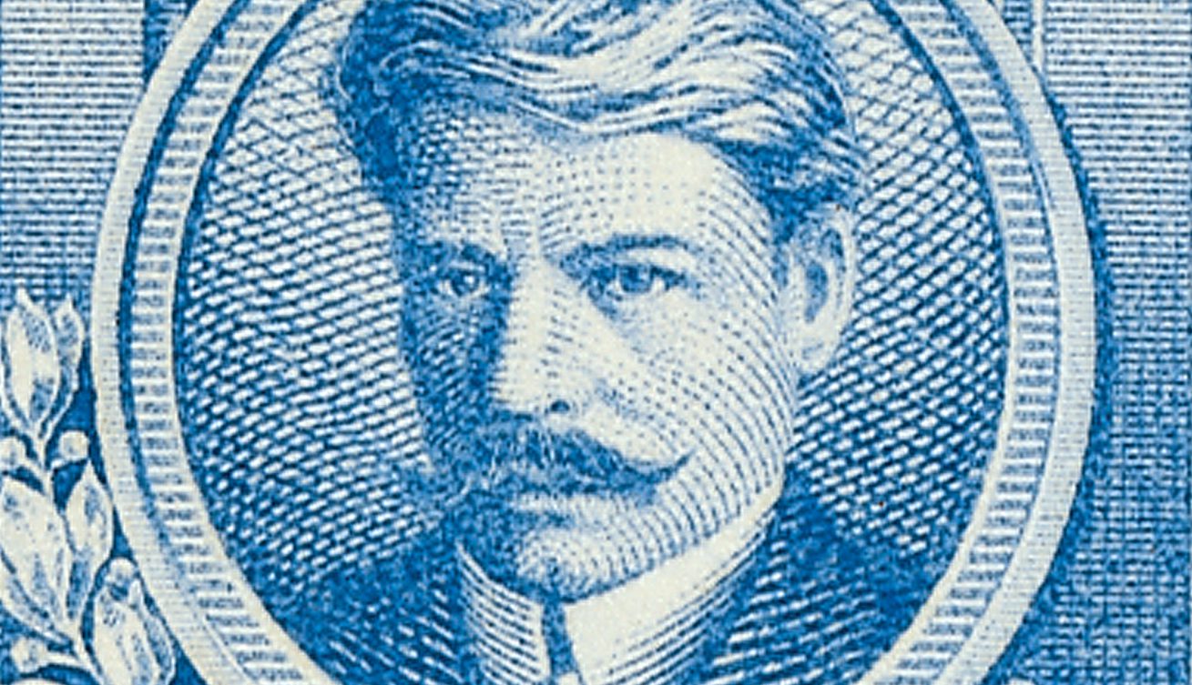 Edward MacDowell