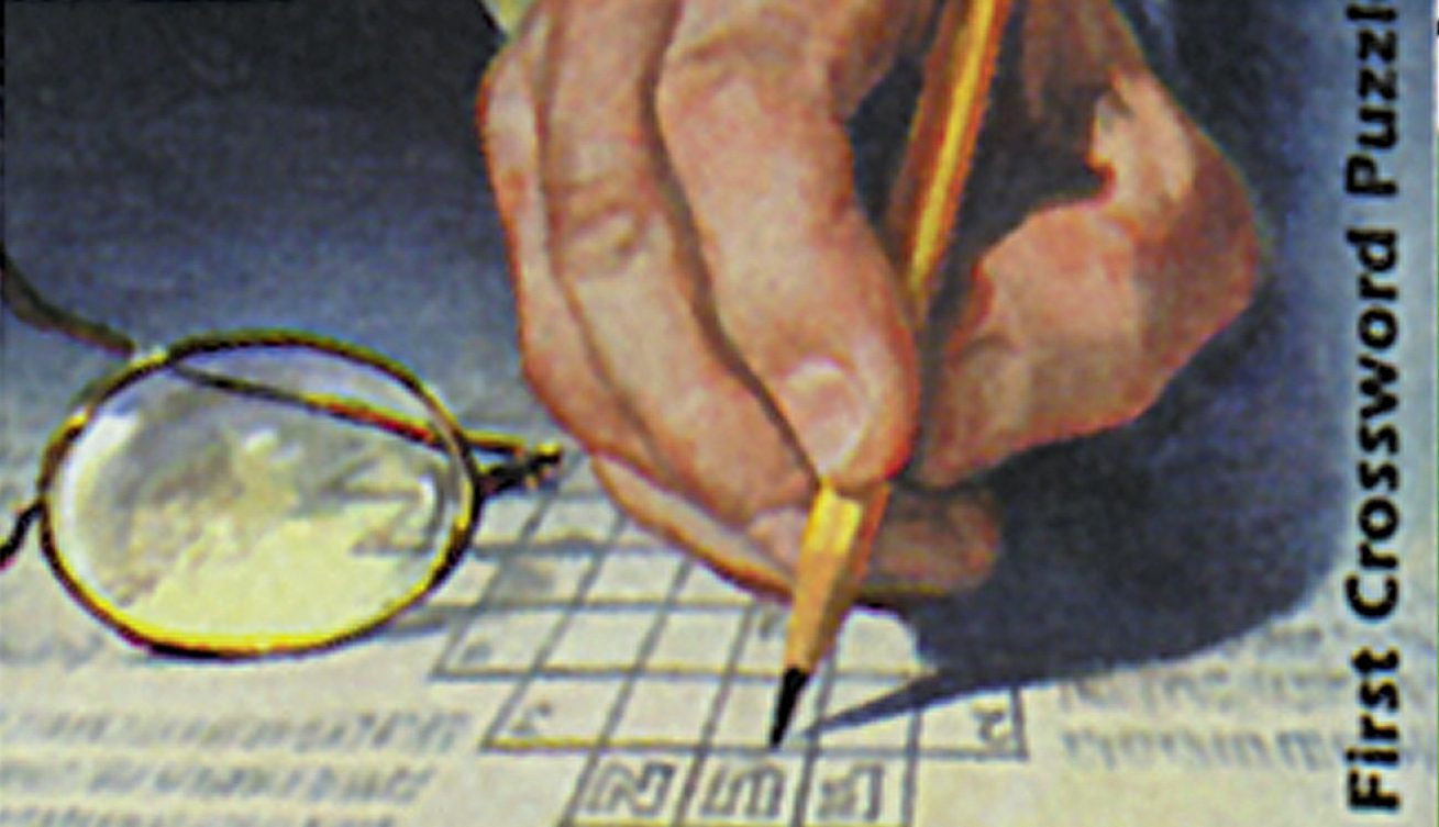 First Crossword