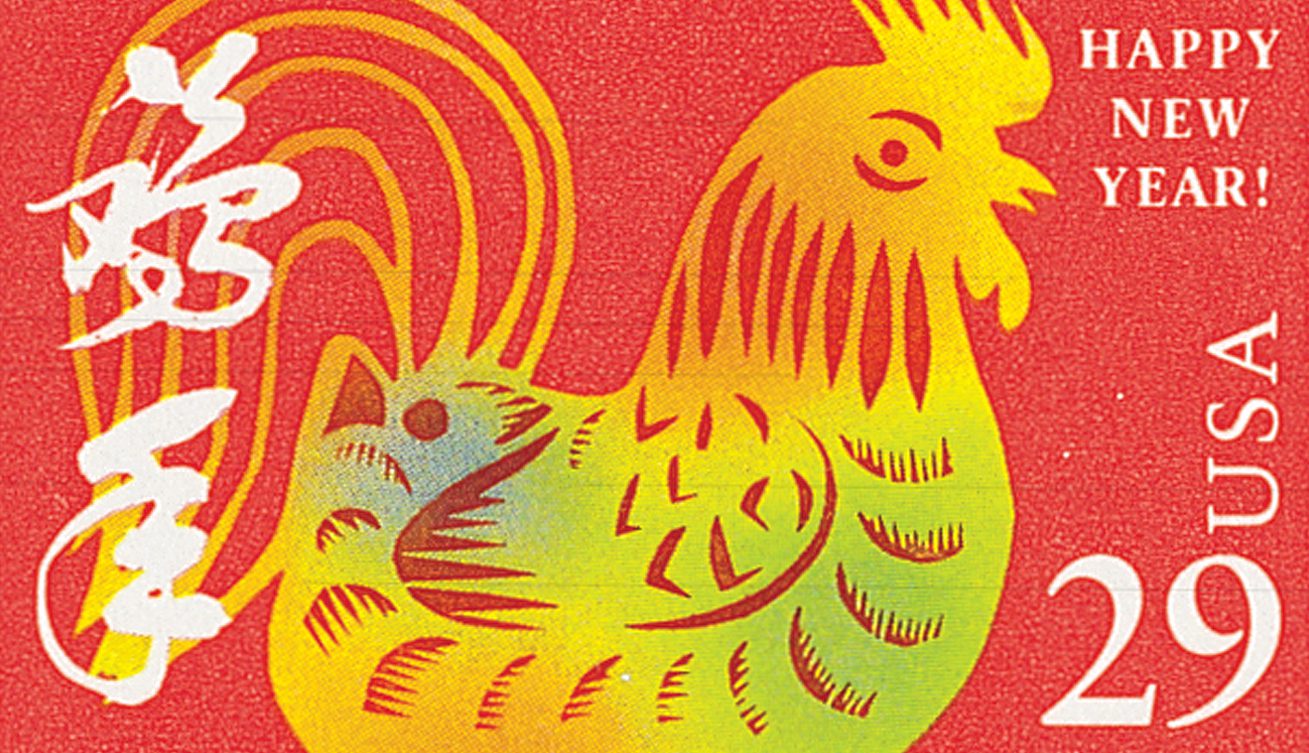 Chinese New Year