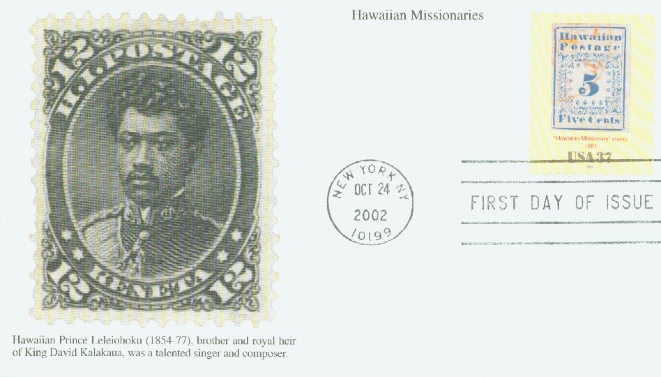 2002 37c Hawaii Scott 2 (5c of 1851) First Day Cover.