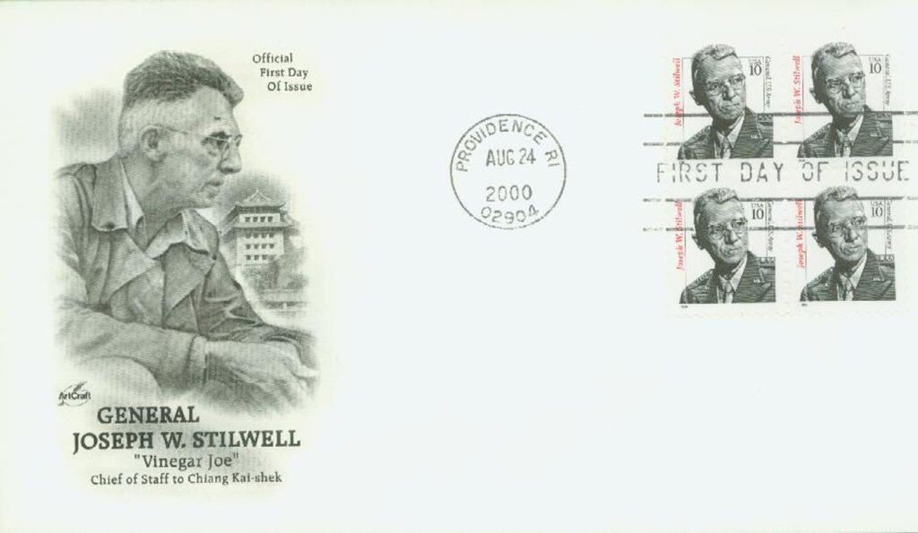 2000 10¢ Distinguished Americans: General Joseph W. Stilwell Classic First Day Cover