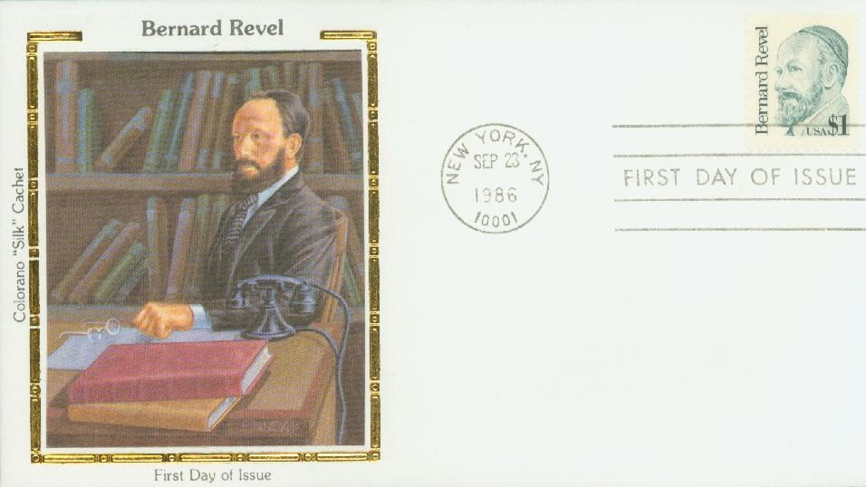 1986 $1 Bernard Revel Colorano Silk Cachet First Day Cover