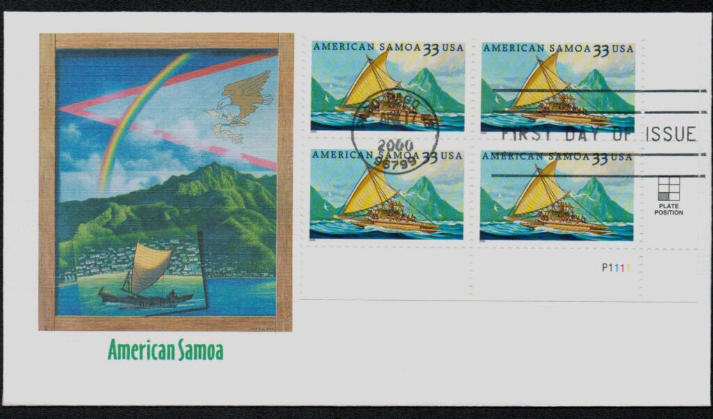 #3389 - 2000 33c American Samoa Fleetwood Plate Block First Day Cover