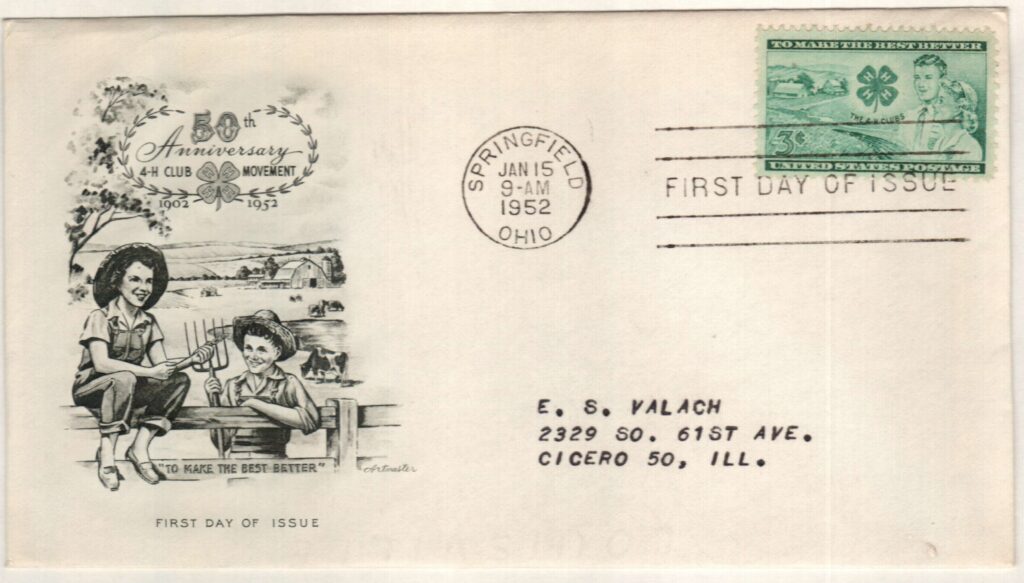 1005 - 1952 3¢ 4-H Club Classic First Day Cover