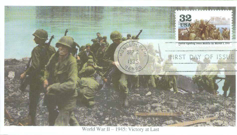 # 2981b - 1995 32c World War II: Fierce Fighting Frees Manilla Mystic First Day Cover