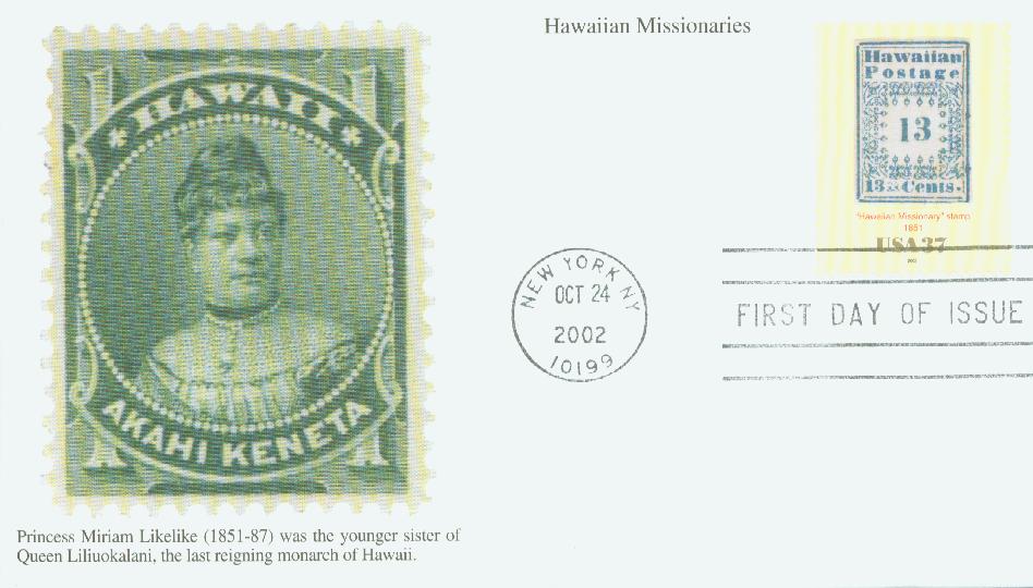 2002 37c Hawaii Scott 3 (13c of 1851) First Day Cover.