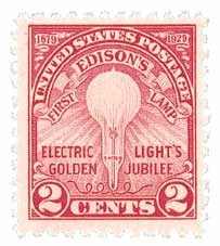 U.S. #654 Flat Plate Printing
