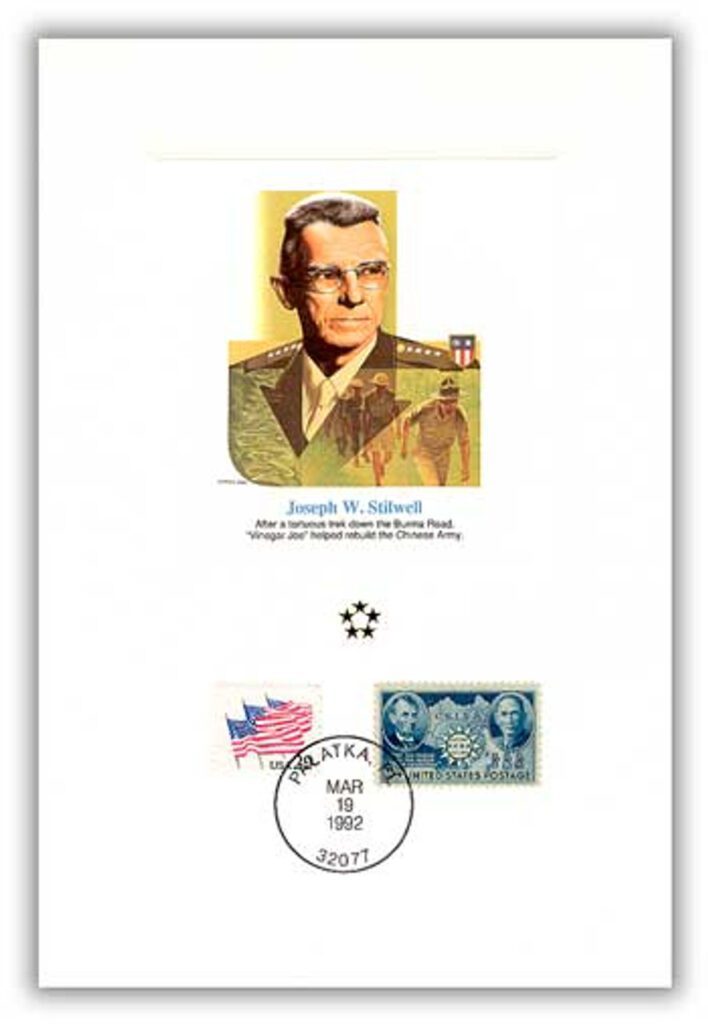 #47036A - 1991 AGMH Joseph Stilwell Proofcard