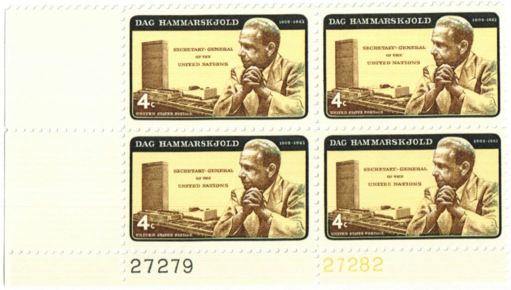 # 1203 - 1962 4c Dag Hammarskjold Mint Plate Block