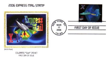 # 4019 - 2006 $14.40 X-Plane, Express Mail Colorano Silk Cachet First Day Cover
