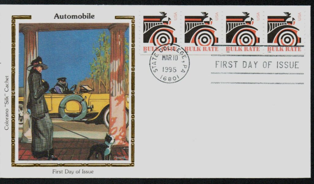 2905 - 1995 10c Automobile, coil Colorano Silk Cachet First Day Cover